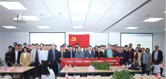 同济大学交通运输工程学院:“交通运输类专业课程思政育人模式”-高校研究生党建思政工作交流平台